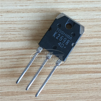 2sk2698 K2698 电焊机 常用 场效应