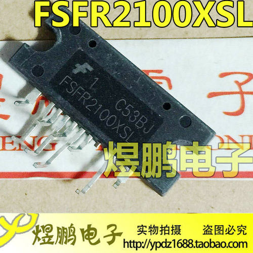原装正品 FSFR2100 FSFR2100XSL 液晶电源模块