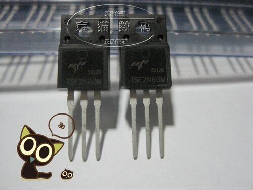 TSF2N60M 全新原装进口 场效应管