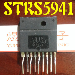 电源模块STRS5941 STR-S5941测试好