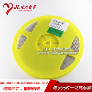 1N4148 1206圆柱 LL4148 SOD-80 贴片1N4148 开关二极管2.5K=55元