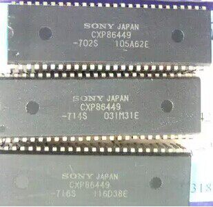 【煜鹏电子】全新原装 CPU  CXP86449-714S