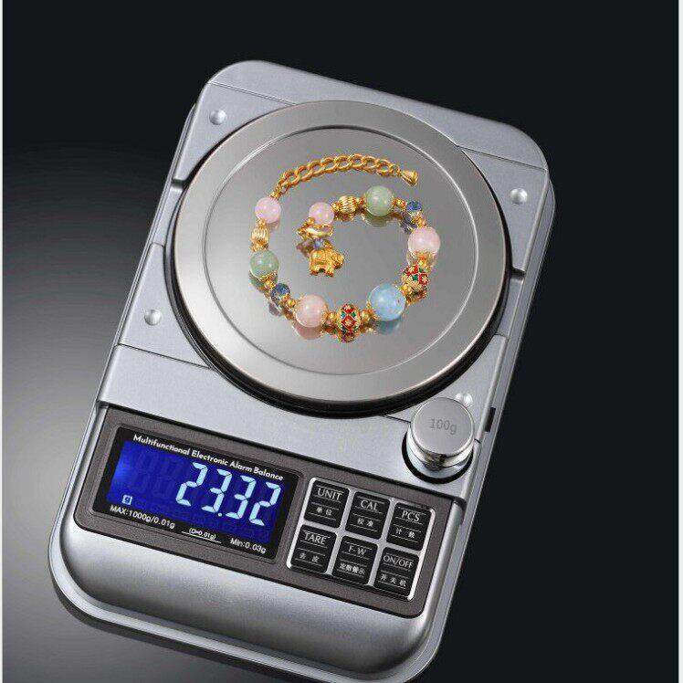 50g/0.001g克拉电子秤钻石珠秤克重称精度小型电子黄金克拉秤