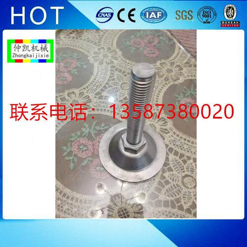 M16*80不锈钢调节脚食品机械专用调节脚果蔬加工设备低调节脚