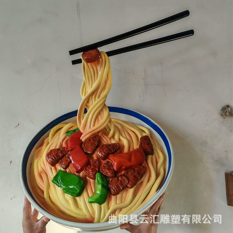 玻璃钢仿真大碗面条雕塑肉丝面重庆小面饭店门口引流立体门头摆件