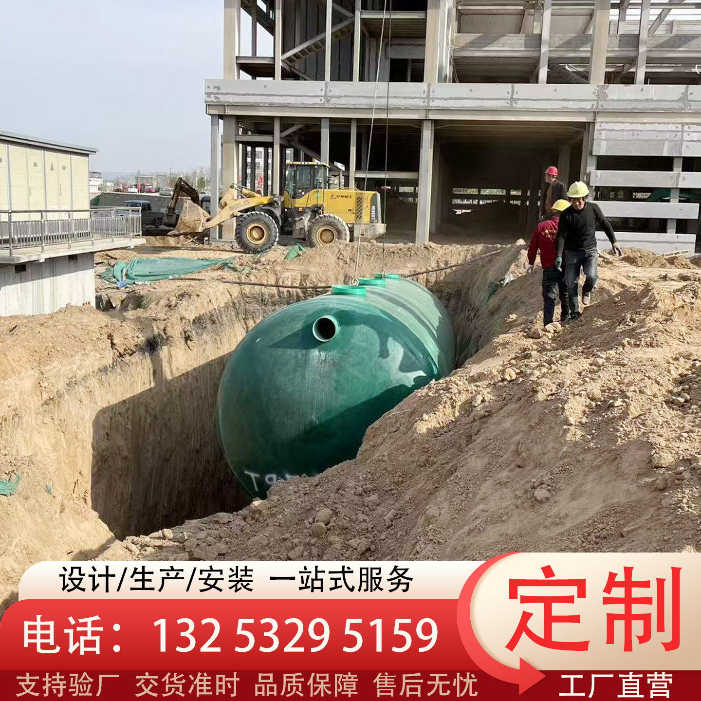 玻璃钢化粪池罐子65立方50立方40立方30立方废水储罐隔油池净化槽