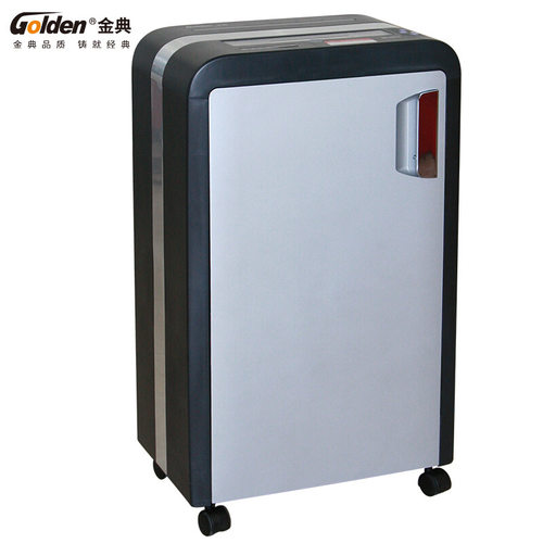 金典 GD-625C碎纸机 商务办公碎纸机 条状家用大功率 碎纸机