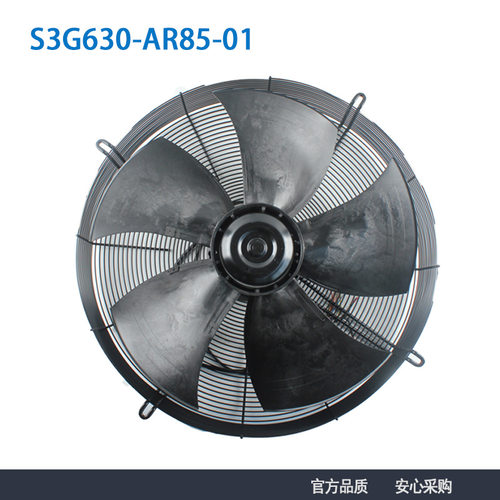 全新进口ebmpapst风机S3G630-AR85-01 380V 970W外转子防水风扇
