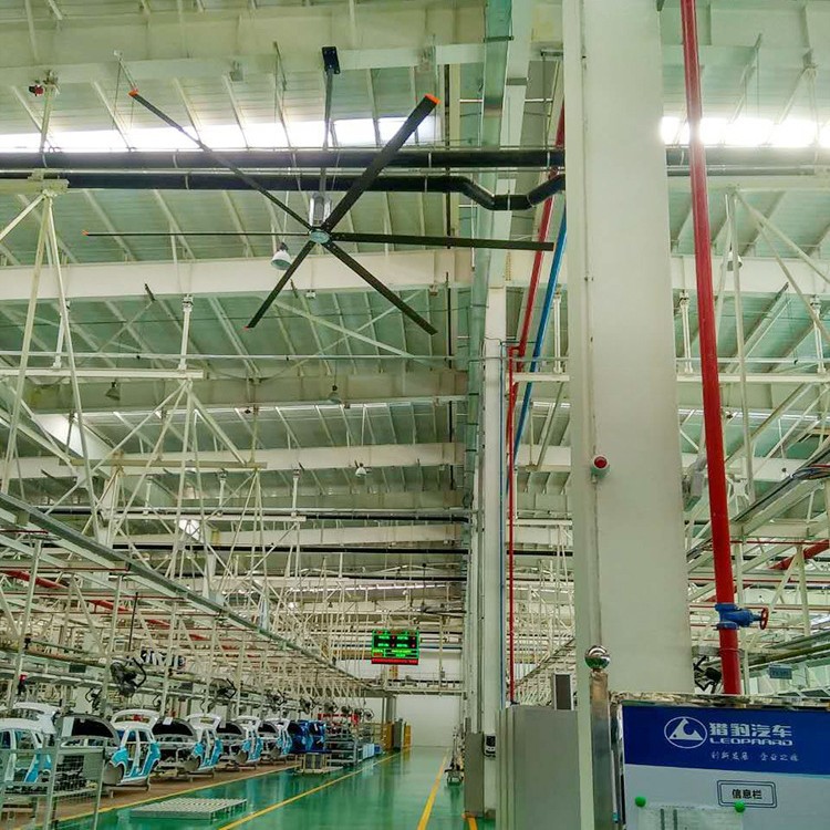 7.3米大型工业风扇厂房节能吊扇湖南大型工业吊扇厂家轴流风扇