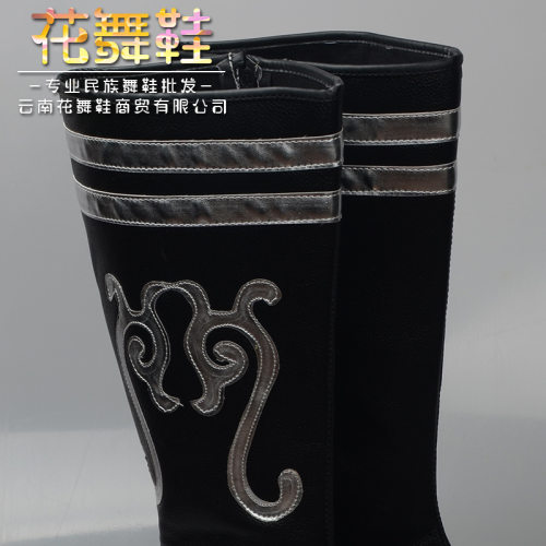 2026新款七彩花舞牛皮透气舞蹈舞藏族舞蹈鞋男款民族舞蹈表演