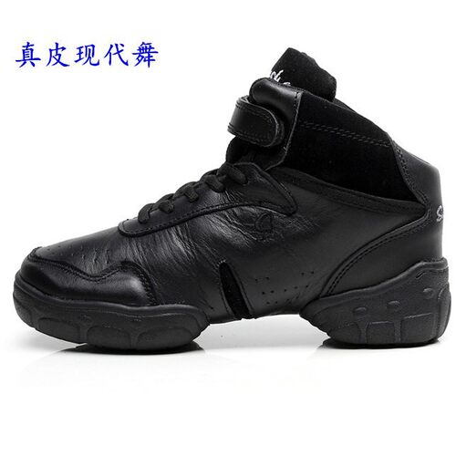 2026新款成人儿童女士帆布真皮现代舞鞋爵士橡胶底室内外正增