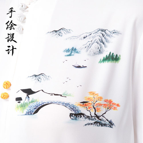 2026新款太极服女款比赛表演太极拳练功服男春秋八段锦中国风长款