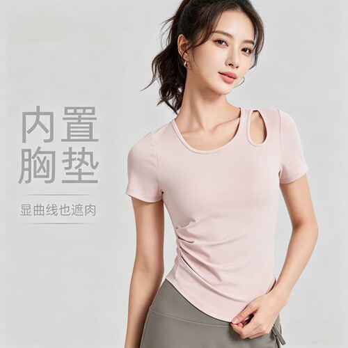 夏季显瘦一体杯瑜伽T恤女速干