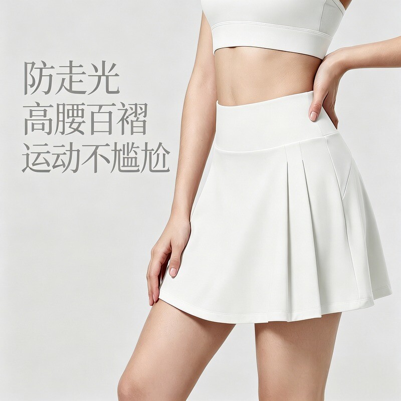 运动短裙女2026新款百褶裙带口袋防走光半身裙跑步网球瑜伽健身裙