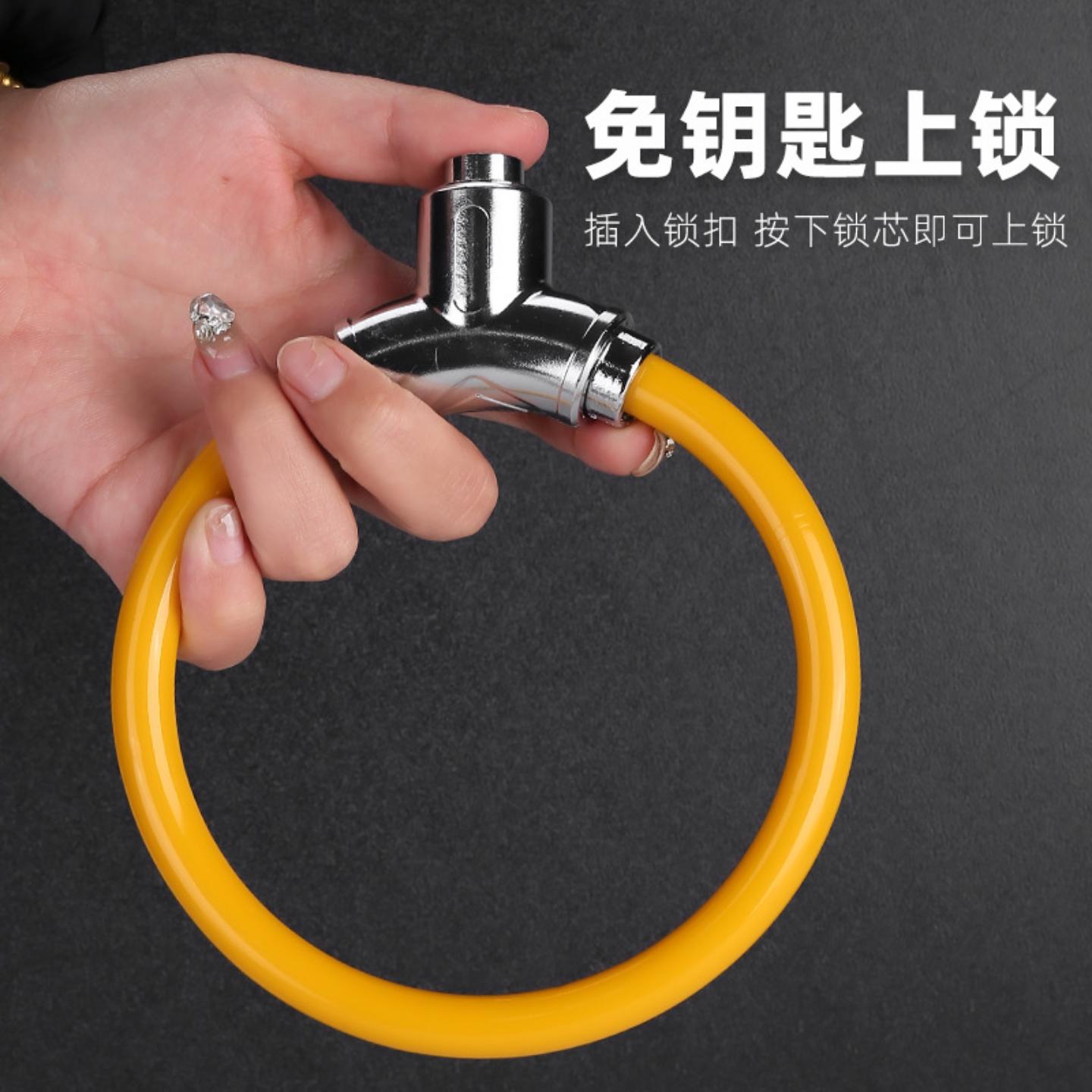 自行车电子锁电动电瓶车专用