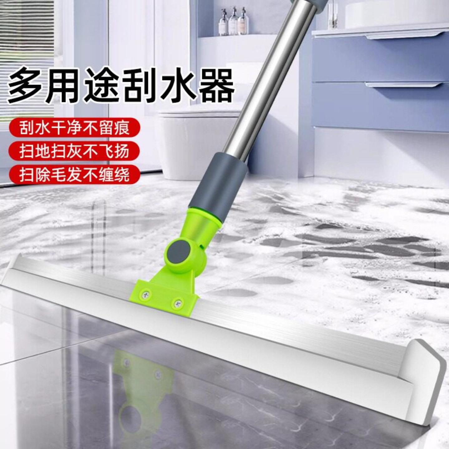 保洁专用魔术拖把干湿两用硅胶