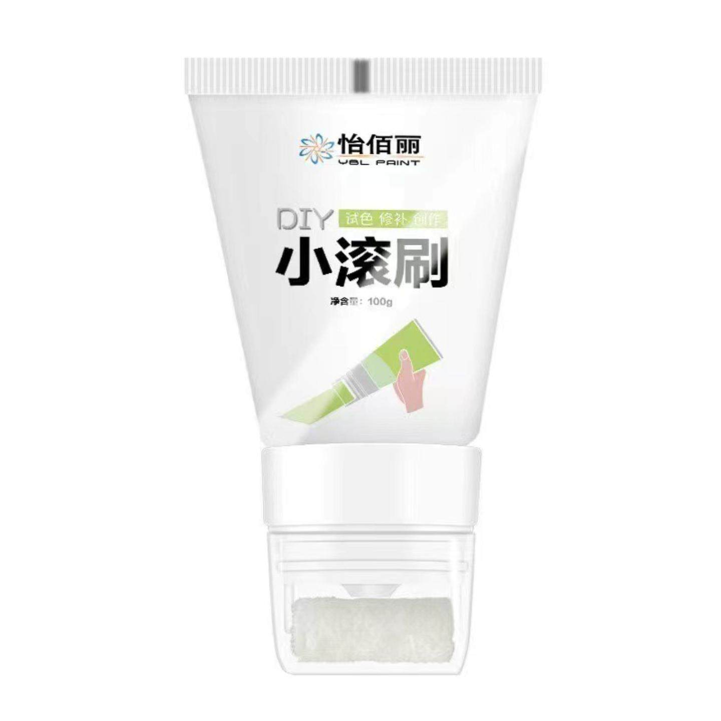 乳胶漆专用滚筒灰色滚筒漆自刷墙壁修复室内小滚刷遮盖神器墙面修
