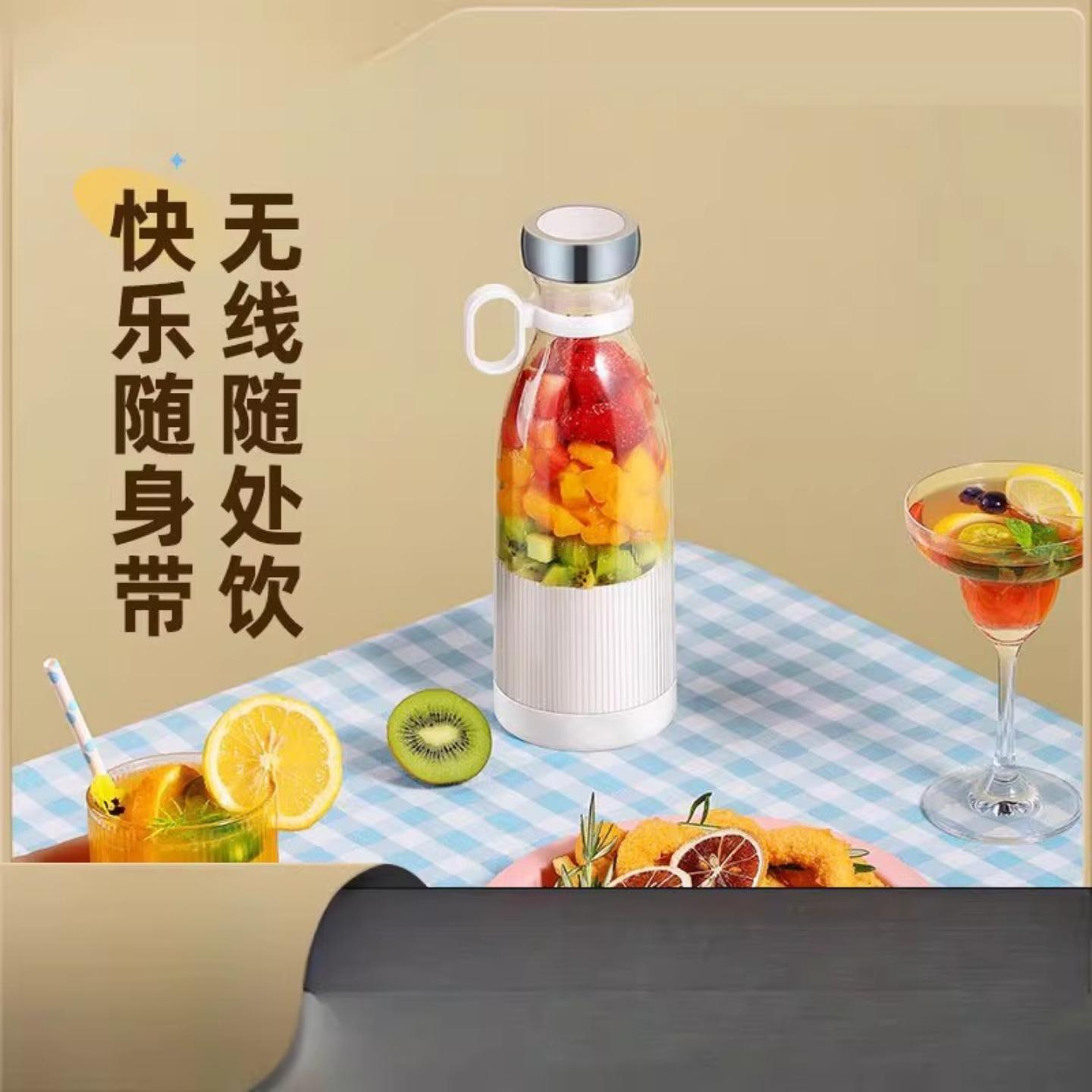 打水果汁机器自动榨汁杯便携式
