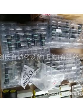3181827 PDR10P-01-C-N-500-0贺德克HYDAC电磁阀原装现货特价