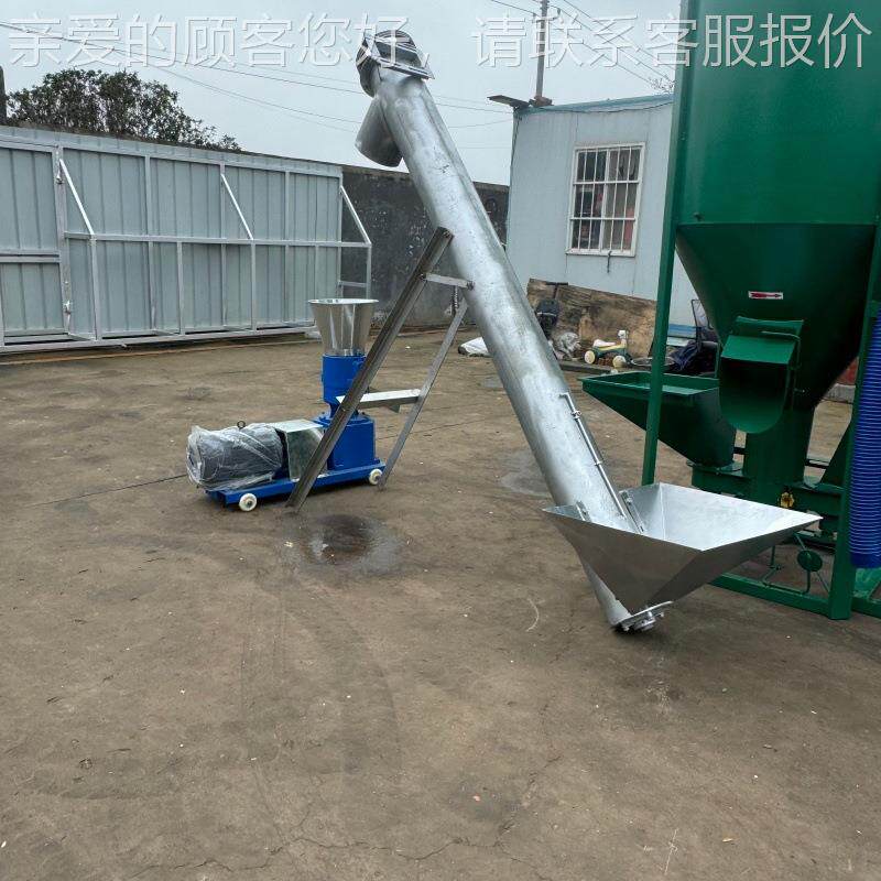 玉米粮粉碎搅粒拌颗粒机造成套设备 757小型饲料粒机 海参杂饲料