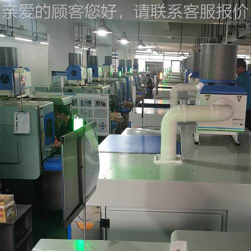 精雕专化用油烟油雾机收集UHC净器 工业油雾回收机分离器安装配机