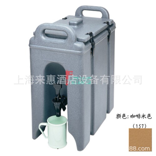 金宝CAMBRO保温设备 250LCD-157 9.5升 饮料保温桶(咖啡米色)
