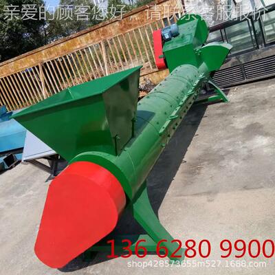 标机 陕西整套饮塑设备脱脱标机 贵州料剥纸机LD202004 河北料