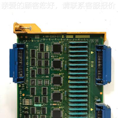 A1A16B-2206-203-0110 A1B6B那-2203-0111发科IO控制板电路板原装
