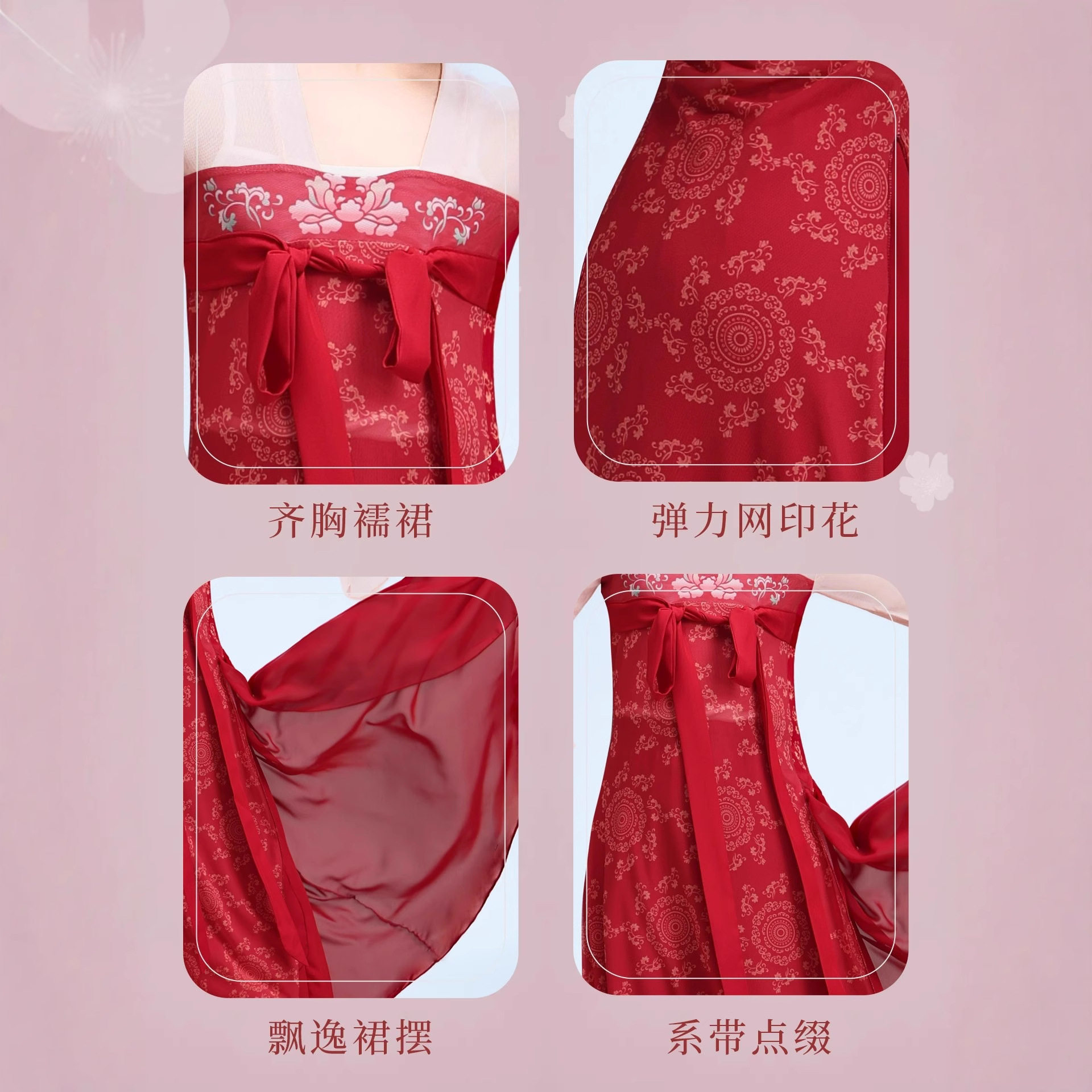 2026新款古典舞蹈服身韵纱衣儿童汉唐古风女童红色长款忆红妆团扇