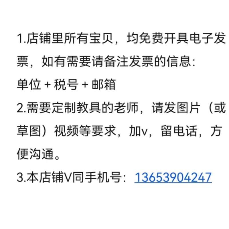 高中物理实验楞次定律演示仪器电磁感应正反二极管发光向线圈