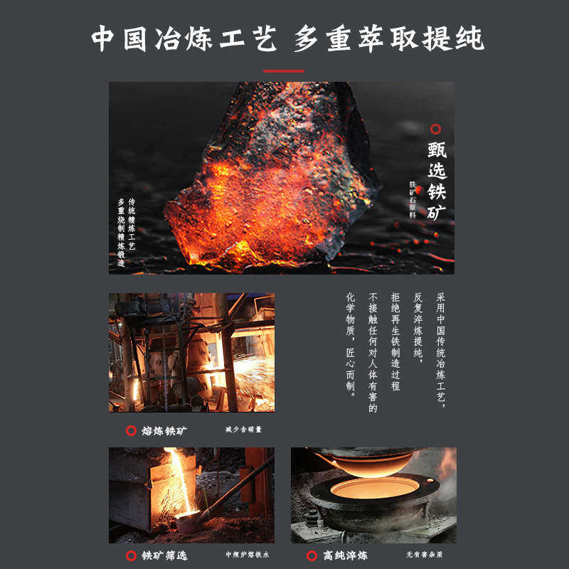 铸铁煎盘煎锅平底锅无烙饼煎煎蛋牛排具锅老式生煎鱼铁锅涂层锅