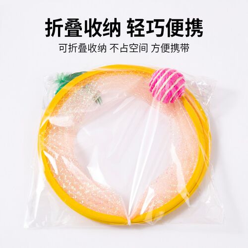 猫隧道逗猫棒小猫玩具猫咪通道铃铛羽毛老鼠耐咬幼猫自嗨解闷神器