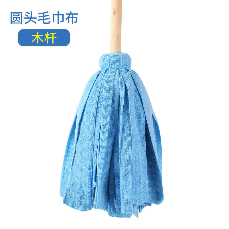 老式拖把木杆棉线圆头墩布毛巾布地木工厂酒店专用保洁公司把柄拖