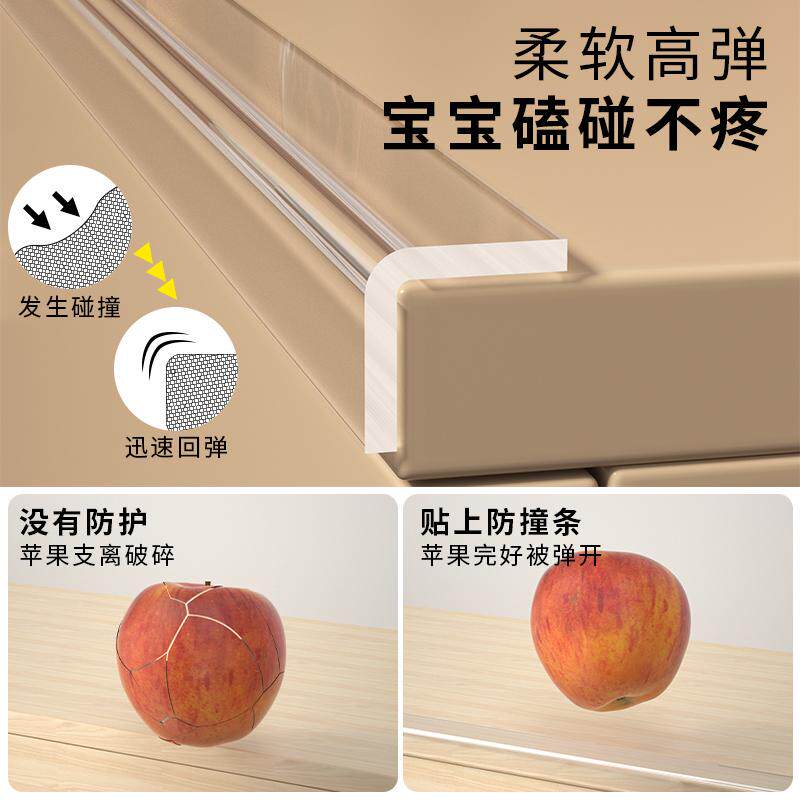 防撞贴家用门把手硅胶垫碰撞墙贴防冰箱门条墙面柜门后防门磕碰贴