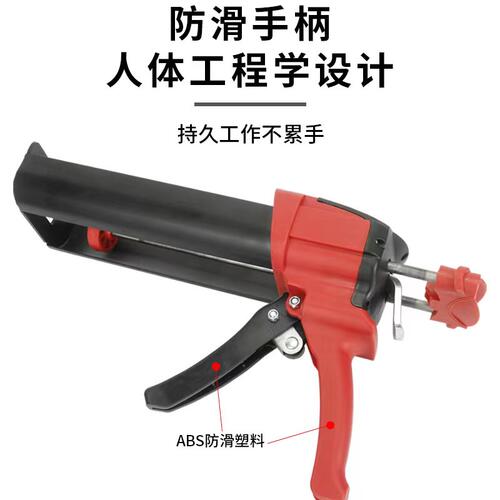 美瓷达美缝剂瓷砖美缝剂液压美缝枪美缝枪手动美缝工具全套胶枪