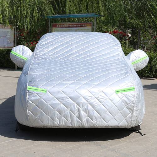 长安欧尚X7plus专用防冰雹车衣车罩防晒防雨加厚防冻全罩汽车外套