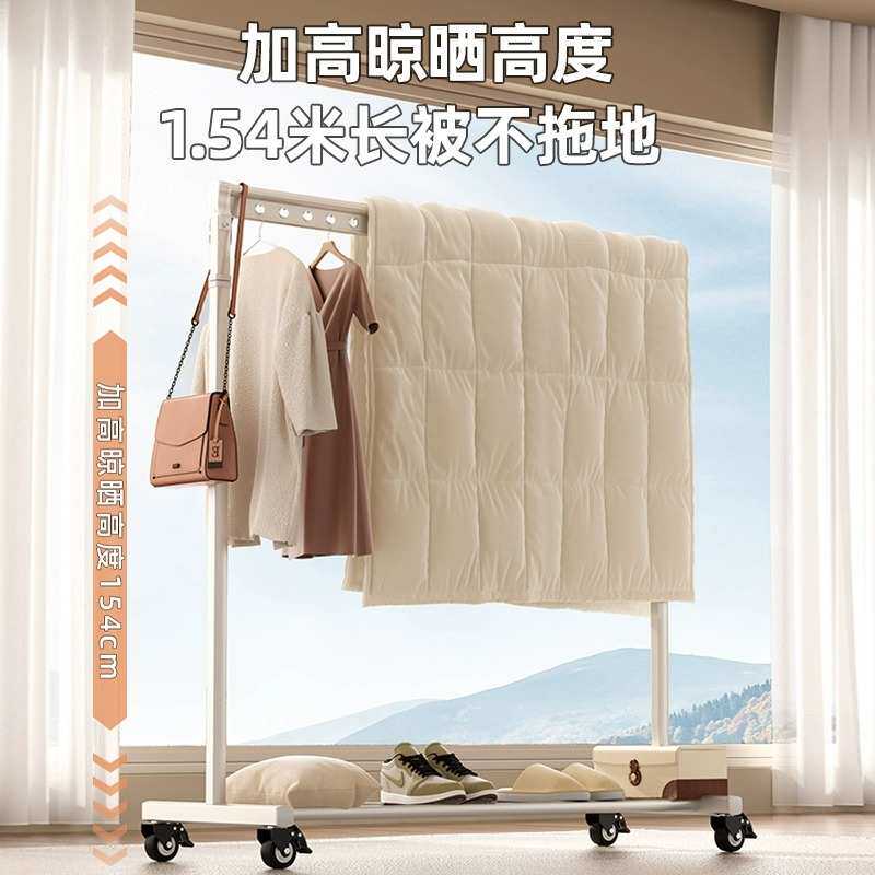 晾衣架落地阳台室内外家用晒被子衣架凉晾衣杆卧室神器铝合金单杠