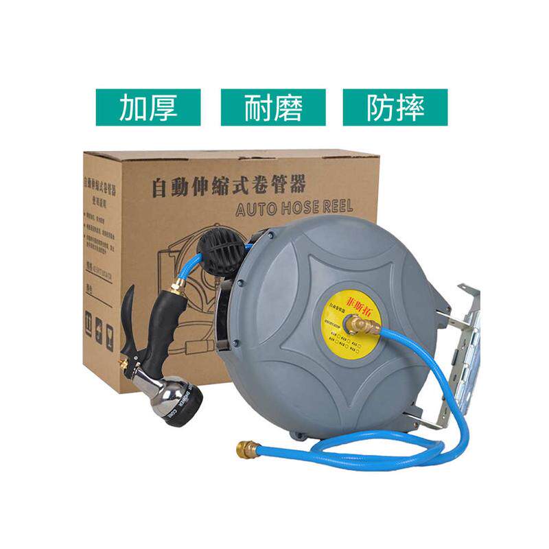 自动伸缩卷管器PU鼓汽修纱米气15汽包电鼓节能灯鼓气动工具水鼓