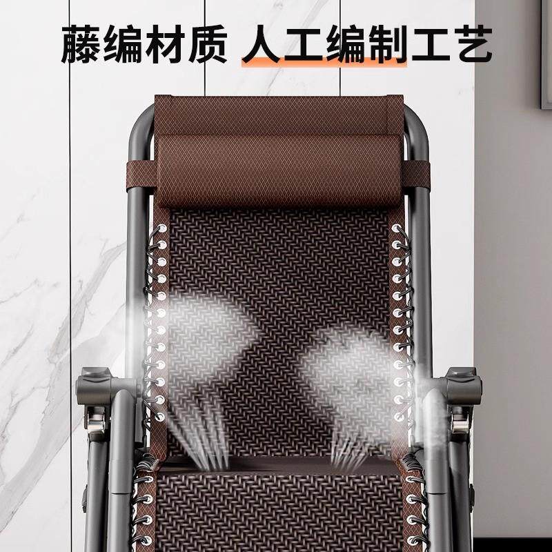 藤编躺椅折叠午休老人专用可休闲靠背趟阳台夏家用可办公室睡凉椅