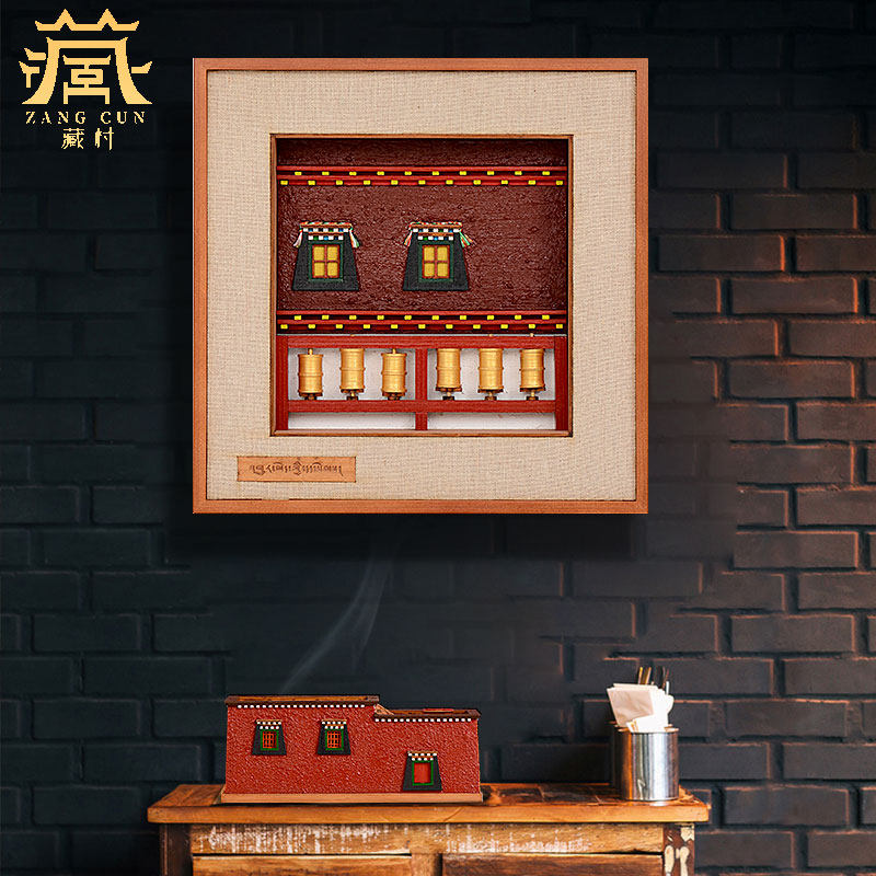 藏村非遗文创转轮壁画手工艺品装饰画客厅挂画实木玄关建筑西藏