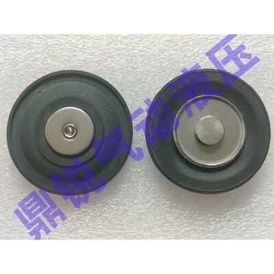 膜片VXD250（VXD252LF）电磁阀膜片VXD25-KTDVXD252LA用