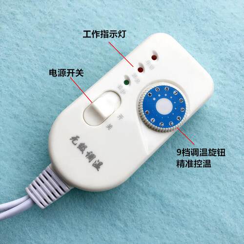 服装裁缝剪大剪刀电加热可调温缝纫修边剪刀商标丝带织布面料150W