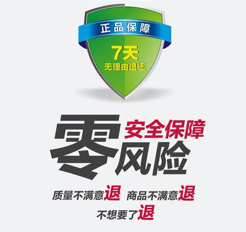 适用五菱之光6376 6371 6400十字轴老五菱传动万向节万向十字轴
