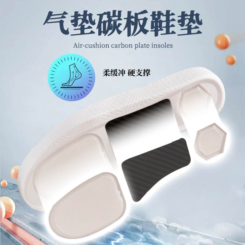 前后掌zoom运动气垫鞋垫男款图片