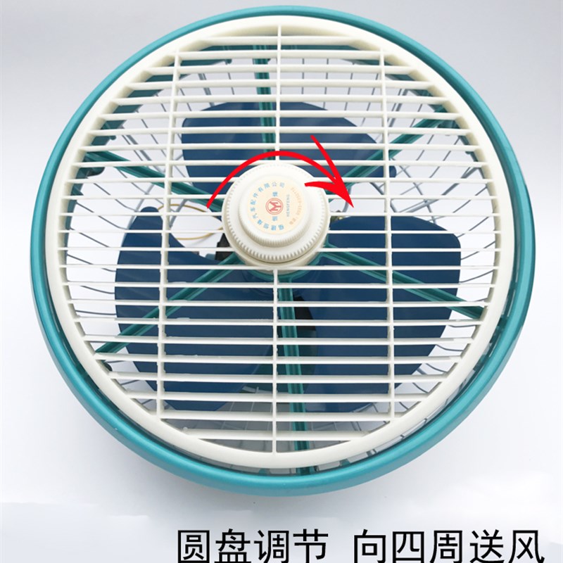 10寸车载风扇24v大货车吊扇制冷12v汽车客车大功率吸顶鸿运电风扇