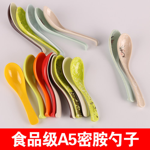 密胺勺子家用长柄仿瓷餐具儿童瓢羹汤粥匙商用饭店拉面馆汤勾勺子