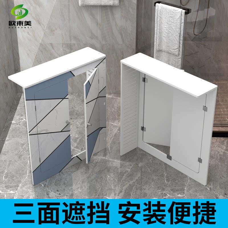 地暖分水器遮挡罩卫生间管遮挡遮丑分水器箱暖气柜下水道装饰