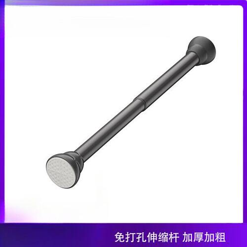 新型伸缩杆免打孔晾衣杆阳台卧室卫生间强力承重浴帘杆衣柜弹簧杆