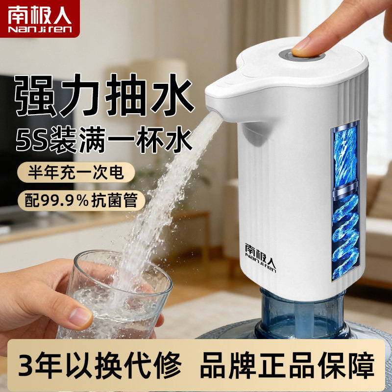 99.9%抗菌管三年质保以换代修
