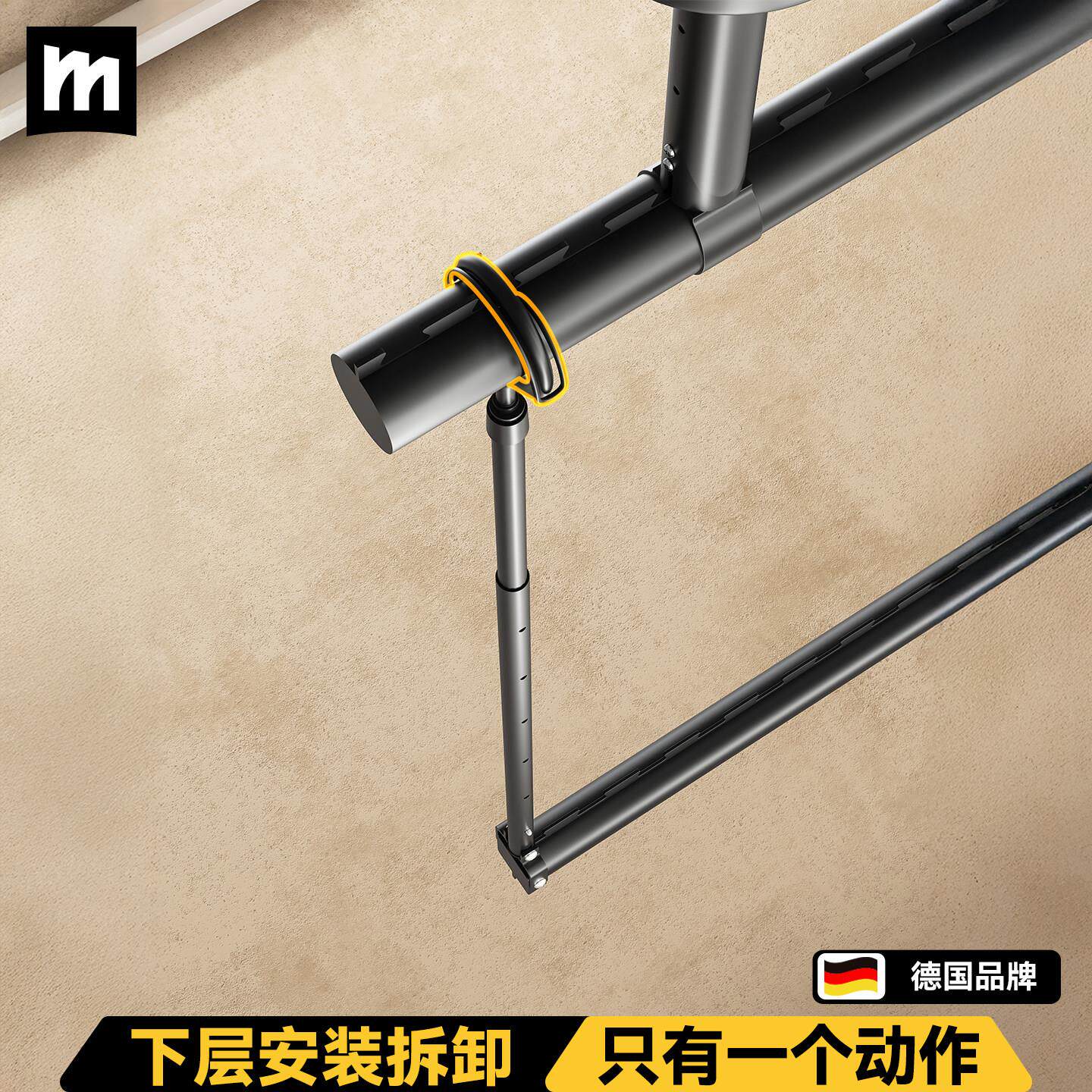 悬挂式伸缩晾衣台杆阳固式6MZ-G996H家用晾衣架挂吊杆晒被神器定2